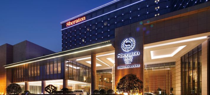 Sheraton Hefei Xinzhan Hotel Hotele w: Hefei