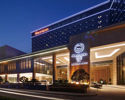 Sheraton Hefei Xinzhan Hotel 허페이 호텔