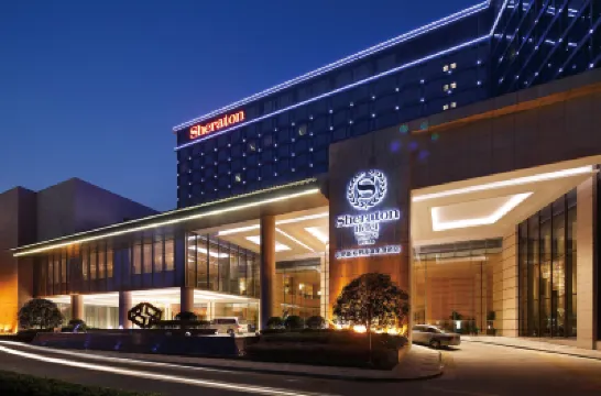 Sheraton Hefei Xinzhan Hotel Hotels in Hefei Railway Station/Yaohai Industrial Zone