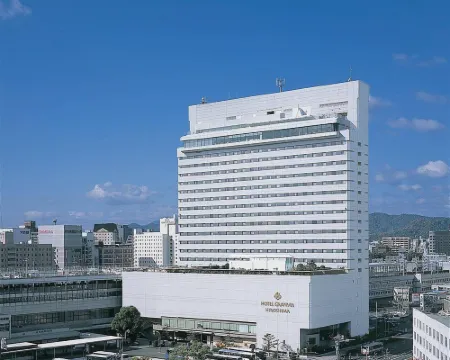 โรงแรมแกรนเวีย ฮิโรชิม่า โรงแรมในฮิโรชิมะ