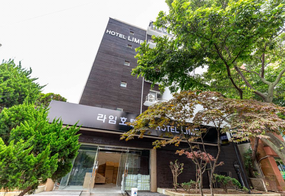 라임 호텔