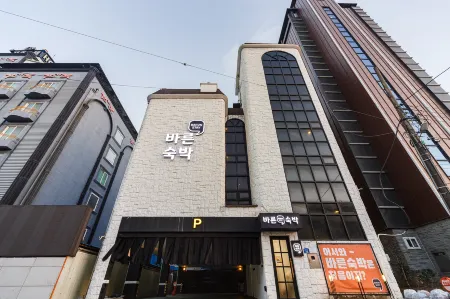 Jeonju Barun Stay Отели рядом со станцией Станция Jeonju