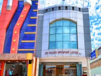 Sri Palani Andavar Lodge