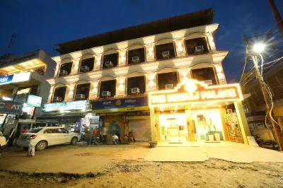 The Neeraj Palace Hotels near Orchard, TTD ( Tirumala Tirupati Devastanam)