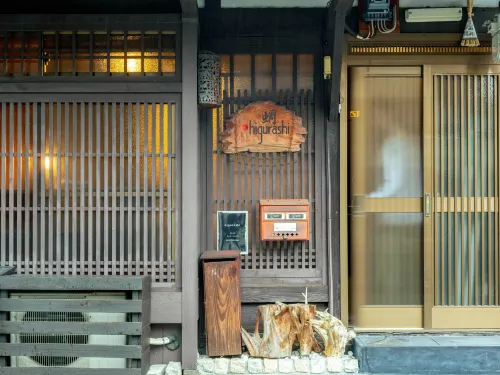 Limited to One Group Per Day Wide King Bed Lar Hotels in Yawata