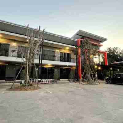 สมายรูม Hotel Exterior
