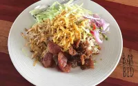 巴朗德貝德 URT 飯店