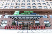 홀리데이 인 익스프레스 둥양 헝디엔 바이 IHG 둥양 호텔