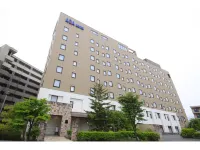 Aqa Hotel Annex Hoteles en Saku