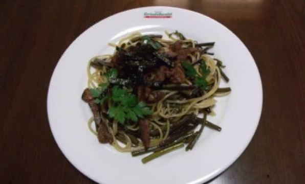 4. 펜션 그린델왈드..