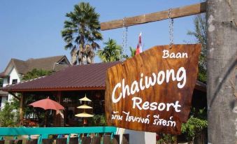 Baan Chaiwong Resort