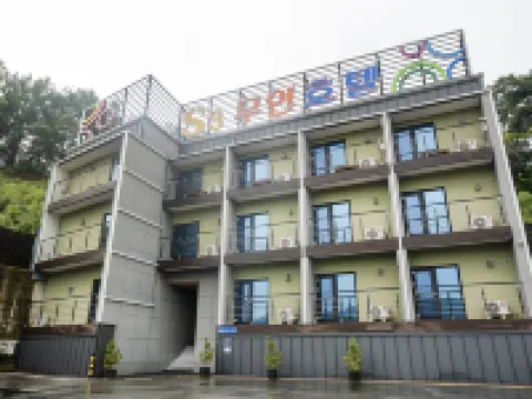 Jeongeup S3 Motel 井邑市のホテル