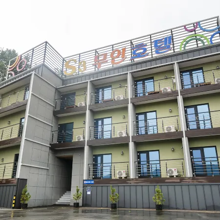 Jeongeup S3 Motel Отели рядом с достопримечательностью «Общественный стадион в Чонгыпе»