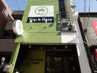 Trip & Sleep Hostel Hotels in der Nähe von Ōsu