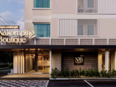 ナコンピン ブティック ホテル メーリムのホテル