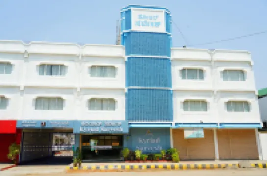 康瑞德薩維什甘加瓦蒂漢皮