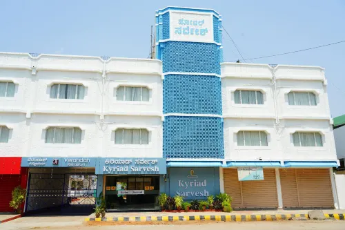 Kyriad Sarvesh Gangavathi Hampi Hotels in Koppal