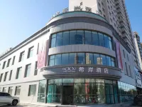 Xana Hotelle (Jinzhou Zhongyang South Street)