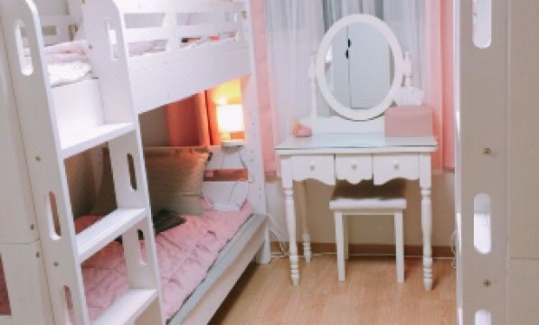 Gangnam Dolace Guest House - Housity