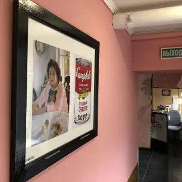 Отель Галерея