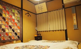 Kakure-Yado Yuji-Inn - Hostel