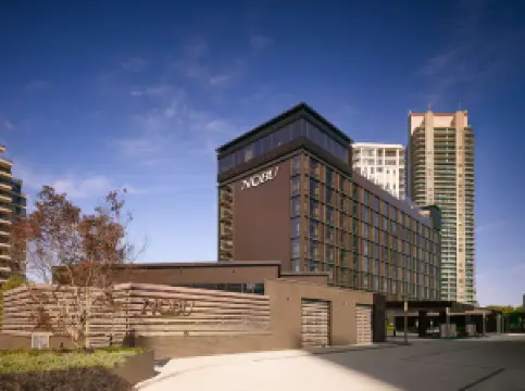 โรงแรม Nobu Atlanta