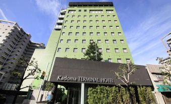 Kadoma Terminal Hotel