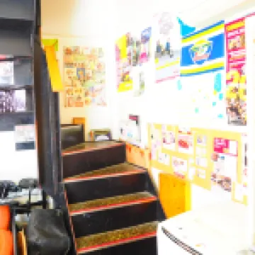 Tokushima GuestHouse【Uchincu】