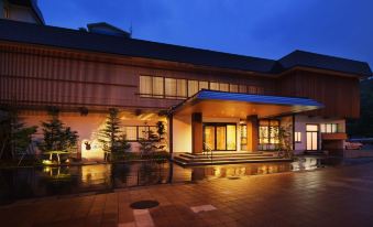Tsukioka Onsen Mashu