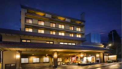 Ryokan Sakaya Hotels near Oborozukiyo no Yakata Hanzan Bunko