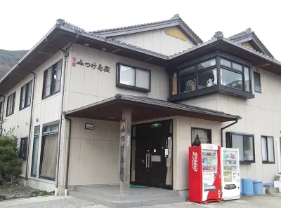 Ryokan Mitsukejimaso Hotels in Nishinoshima