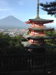 Guest House Fujinoyado Akebono 후지요시다 호텔