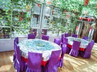Luanping Famous Farmyard Hotels in Luanping