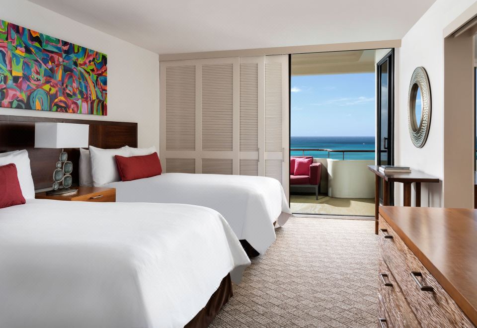 더 로열 하와이안