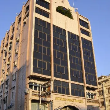 Silver Swan Hotel 玉器市場周辺のホテル