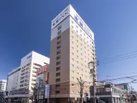 Toyoko Inn Toyota Shi Ekimae Hoteles en Toyota