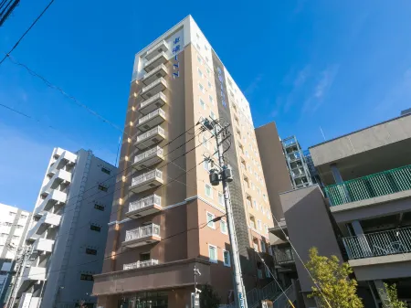 Toyoko Inn Nagareyama-Otakanomori Ekimae Отели в г. Нагареяма