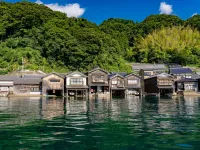 Okuine Onsen Aburaya