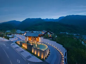 Banyan Tree Chongqing Beibei