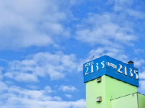 2135飯店 住宿飯店