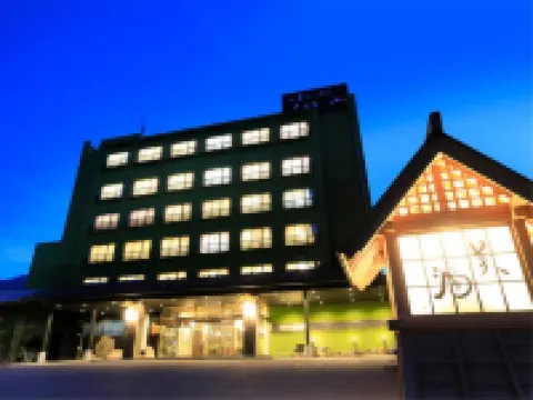 一茶のこみち美湯の宿 SNOW MONKEY RESORTS INFO & GIFT SHOP周辺のホテル