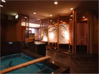 Nagasaki International Hotel