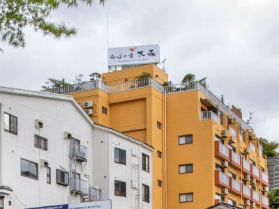 施設外観 伊香保温泉　和心の宿 大森の写真