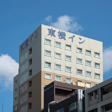 Toyoko Inn Kagoshima Chuo Eki Nishi Guchi