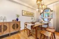 Xiqing Mountain Residence Butler Vacation Villa (Caiyi Street) - Villas