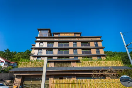 Hoshikage Ryokan