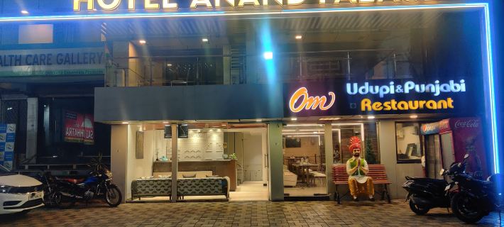 HOTEL ANAND PALACE Hotel a Shirdi