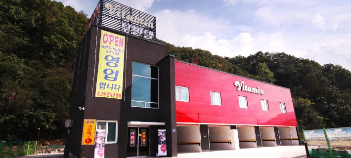 Gimcheon Vitamin Self Check-in Motel Hotels in Gimcheon-si