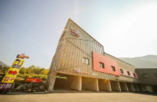 Chilgok Palgongsan Road (Beauti) Hotels near Palgongsan National Park