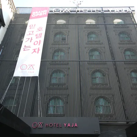 Hotel YaJa Pohang Yeongildae